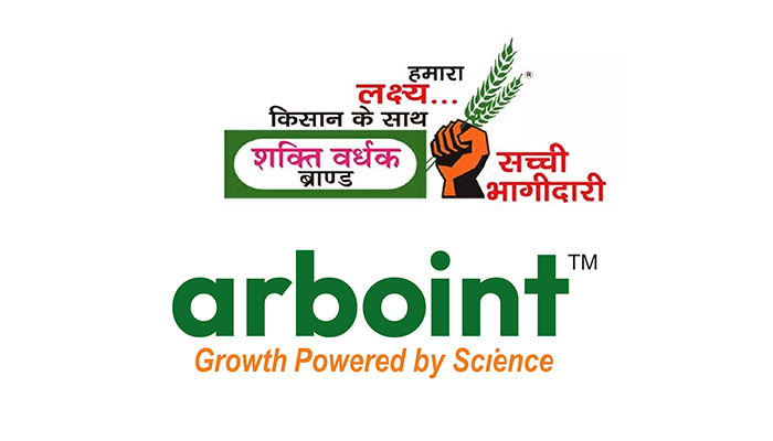 arboint logo